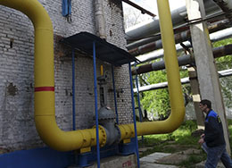 Экспертиза промышленной безопасности объектов системы теплоснабжения Омска