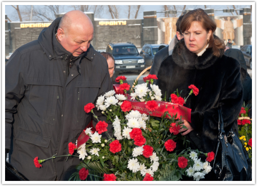 Промбезопасность-Оренбург на церемонии возложения цветов к Вечному огню