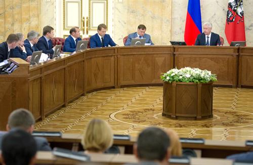 заседание Правительства Москвы