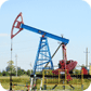 Объекты нефтяной, газовой и химической промышленности